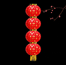 Китайский фонарь Круглый с надписью, 4 яруса 30см