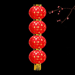 Китайский фонарь Круглый с надписью, 4 яруса 25см