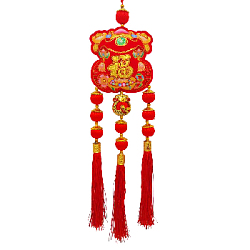 Китайская подвеска 11,5х59см, Денежный мешок